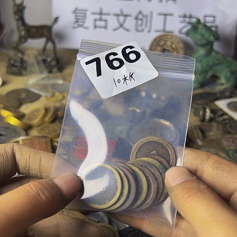 铜用****0复古文创工艺品