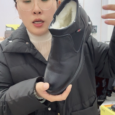 男士42真皮皮毛一体靴