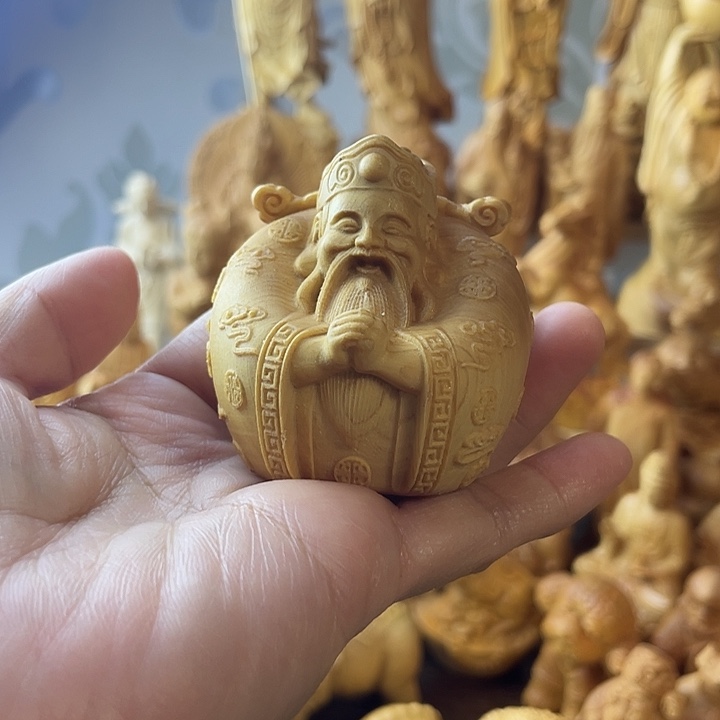 柏木（崖柏）崖柏米爷爷