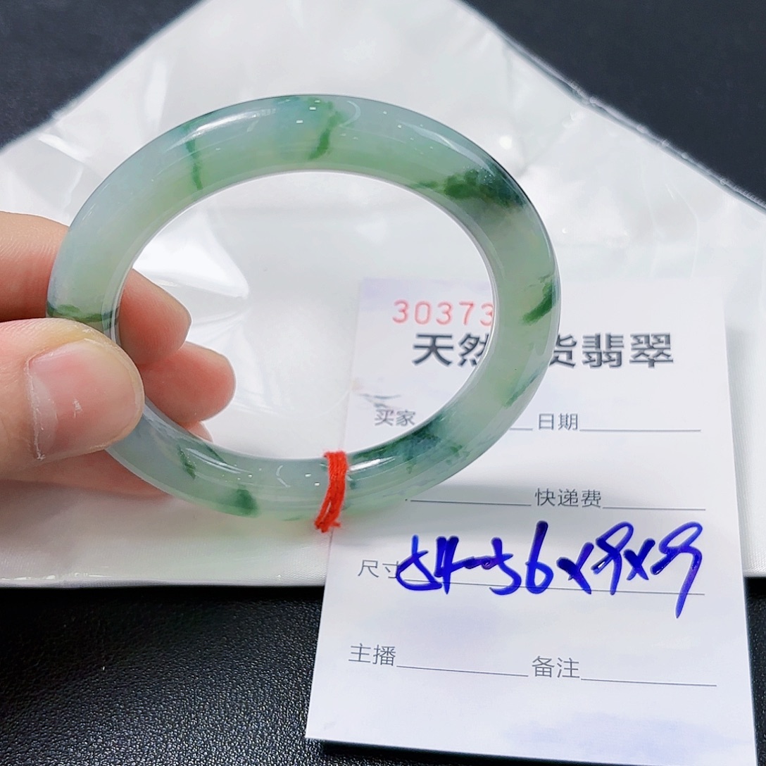 翡翠未镶嵌手镯翡翠手镯54-56