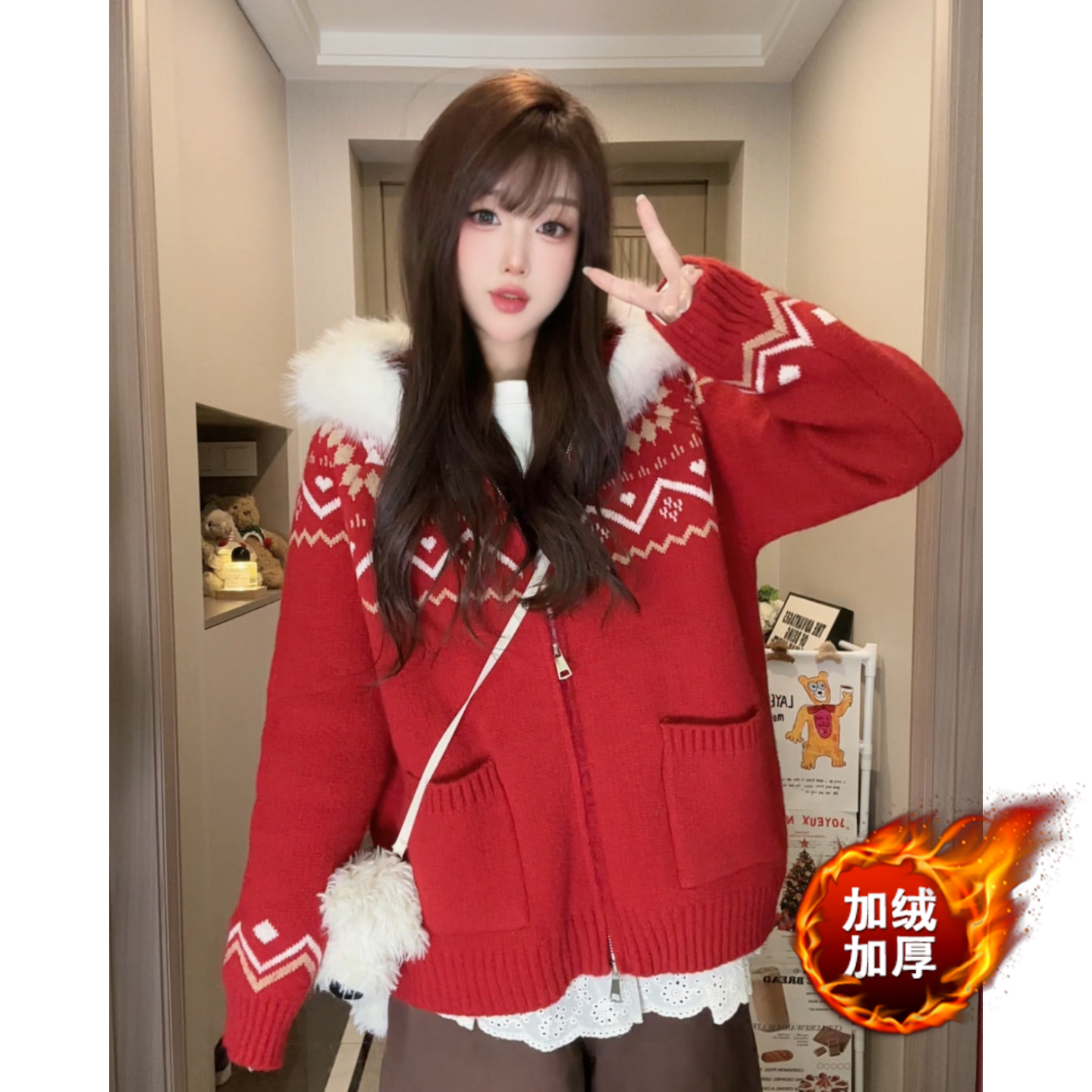 冻梨原创设计加绒加厚款费尔岛连帽针织开衫女秋冬宽松软糯百搭