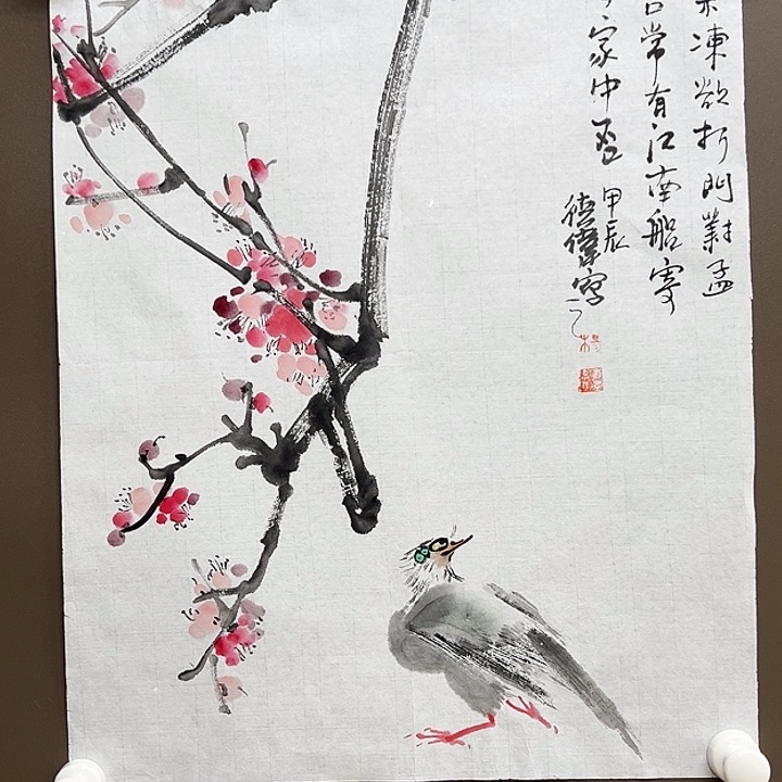 国画55555555556566666666666