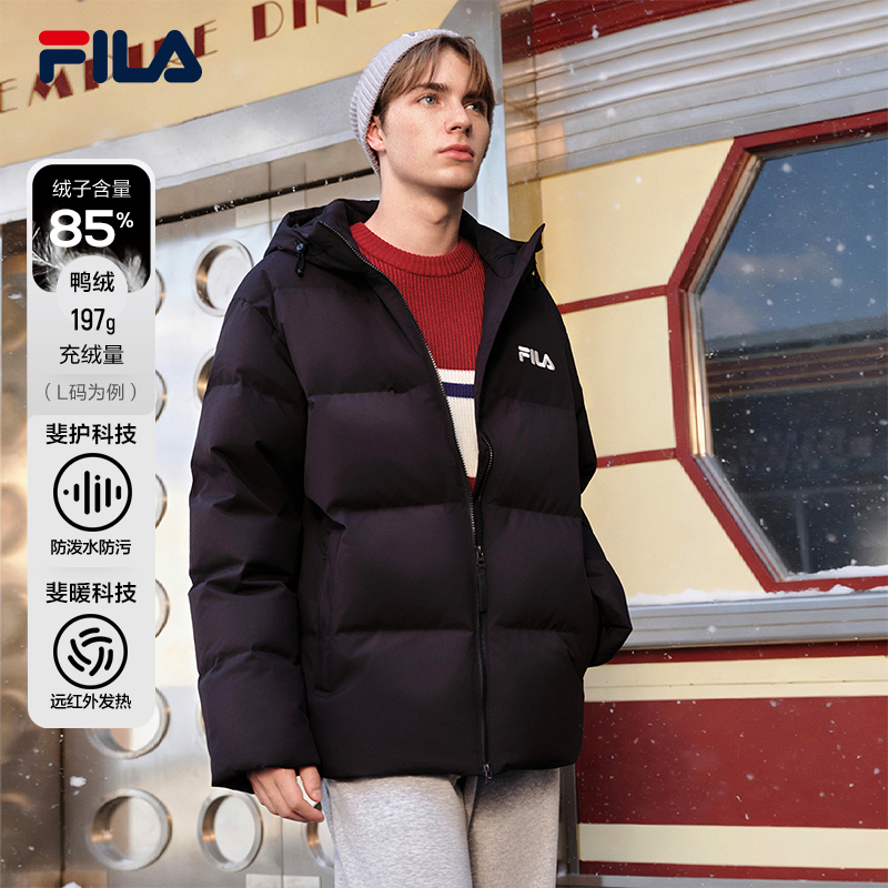 FILA 斐乐官方羽绒服2025冬季新款情侣时尚休闲宽松保暖连帽外套