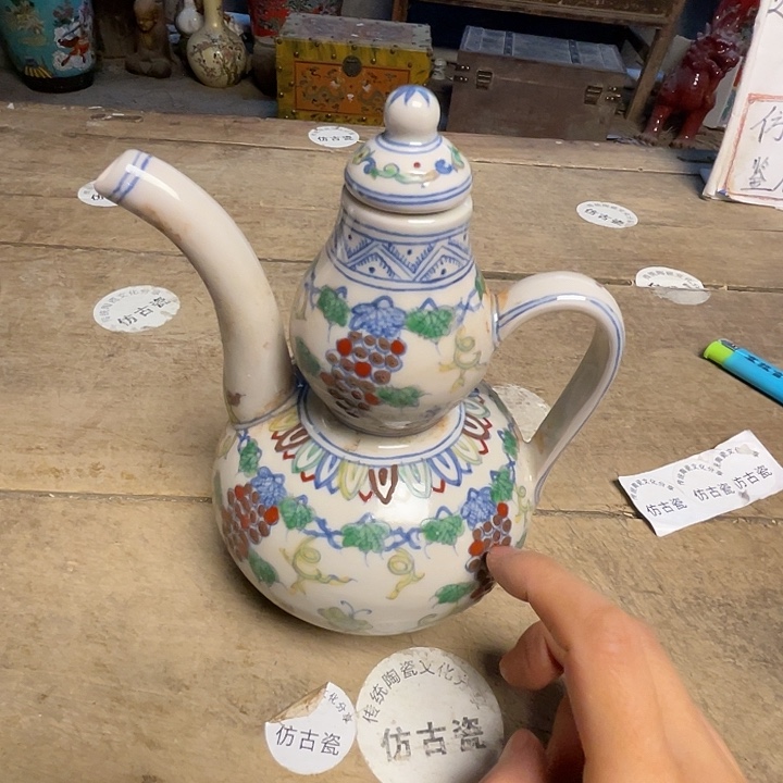 瓷片瓷瓷瓷瓷瓷瓷瓷瓷