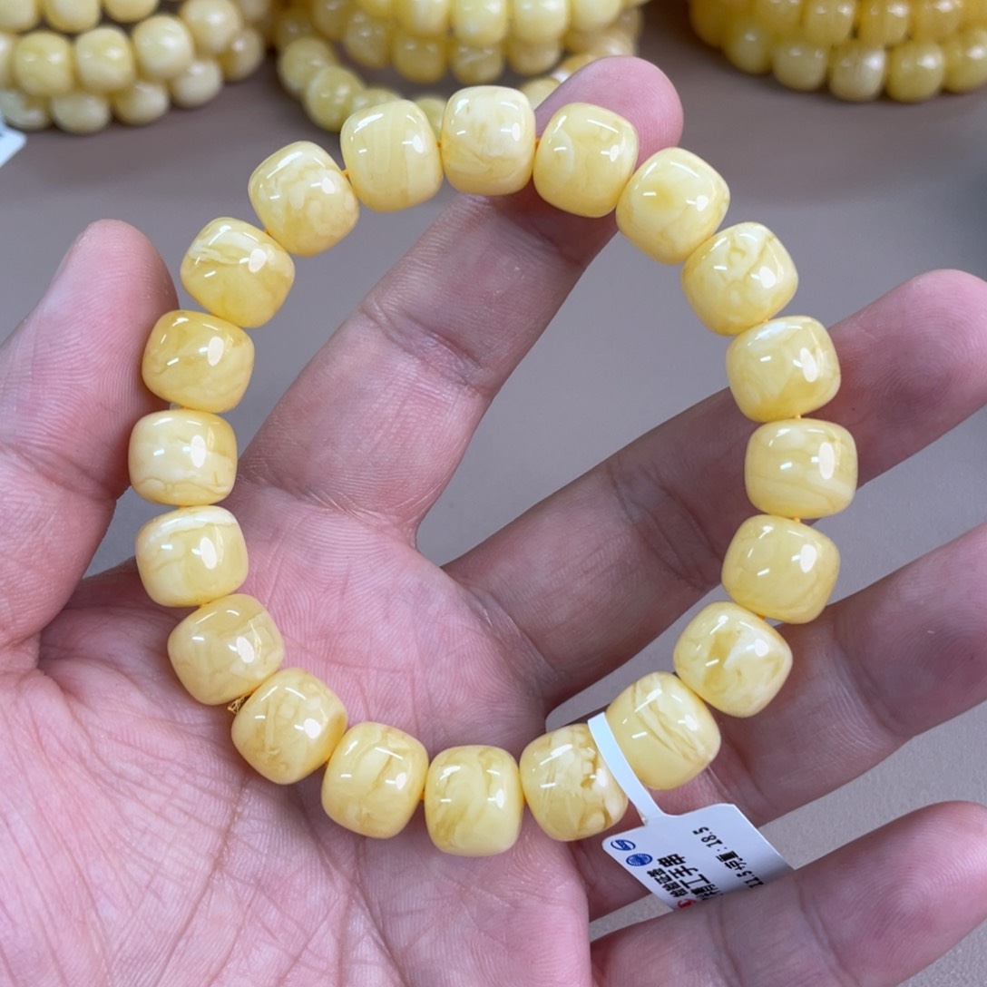 琥珀裸石未镶嵌043000000000