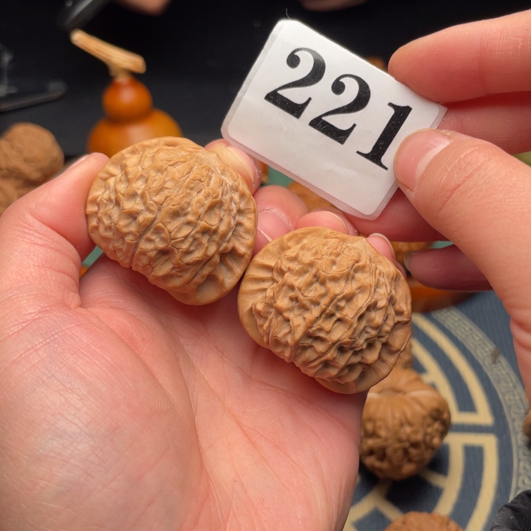 桃核吊坠Z****d39全品石门元宝221号