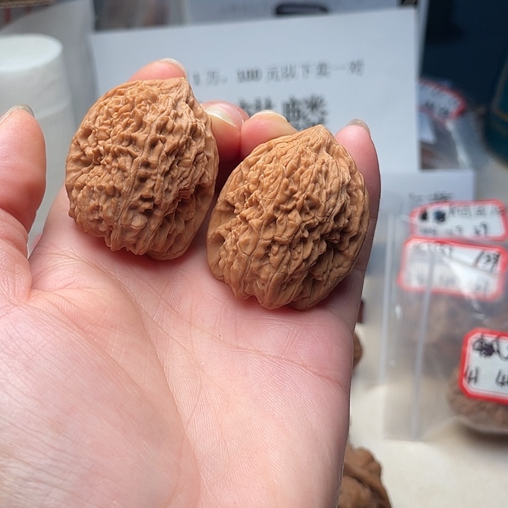 文玩核桃吊坠大蒜头