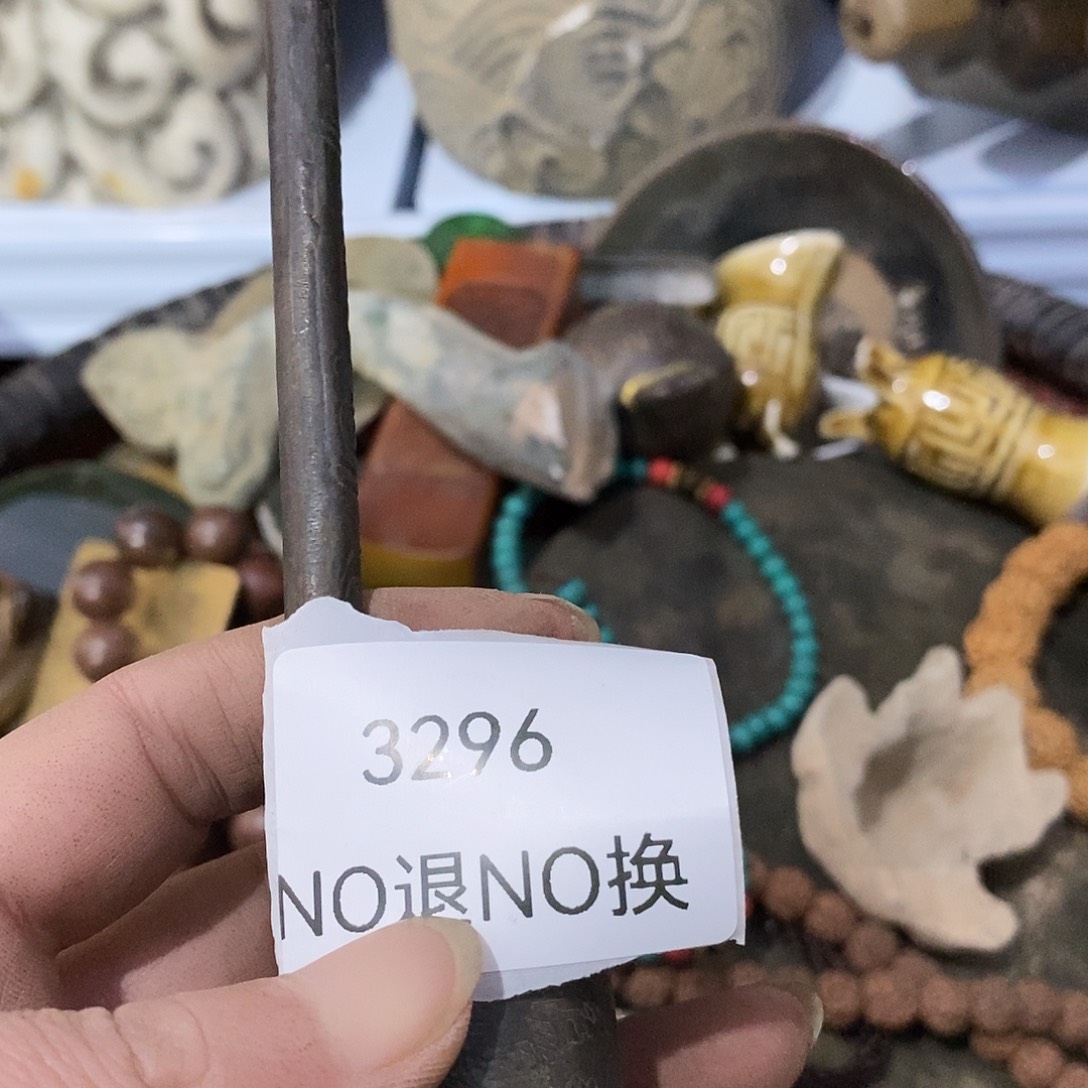 农***哥瓷片3296号工艺品