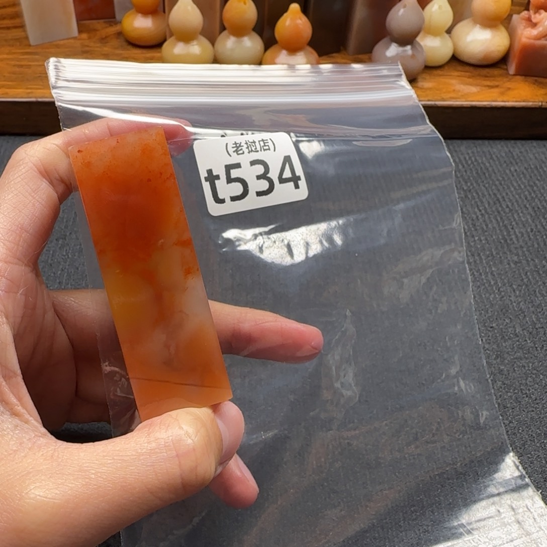 豳***房老挝石老挝石 老挝石