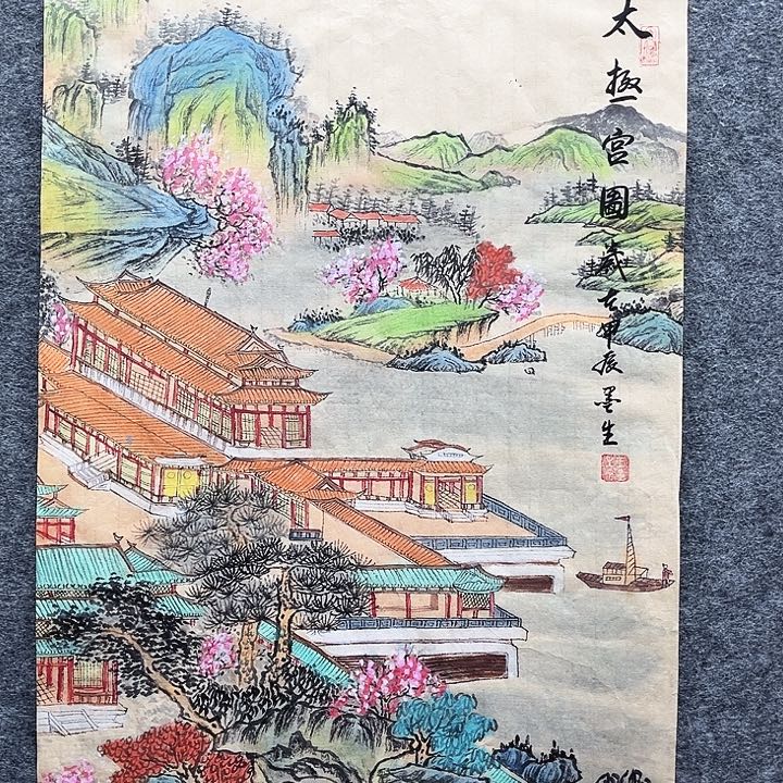 艺术作品美术作品1