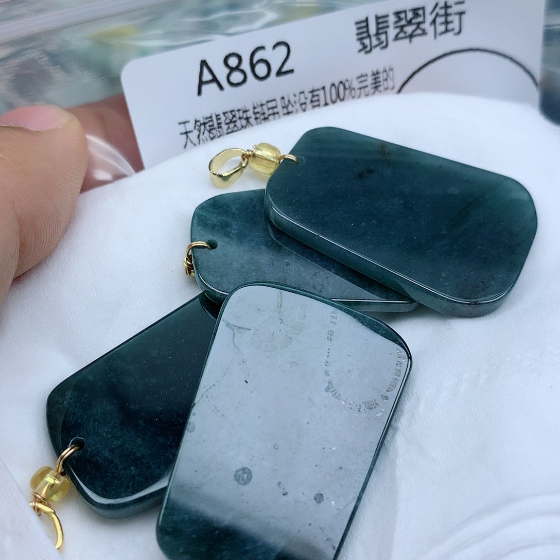 翡翠颈饰未镶嵌手串