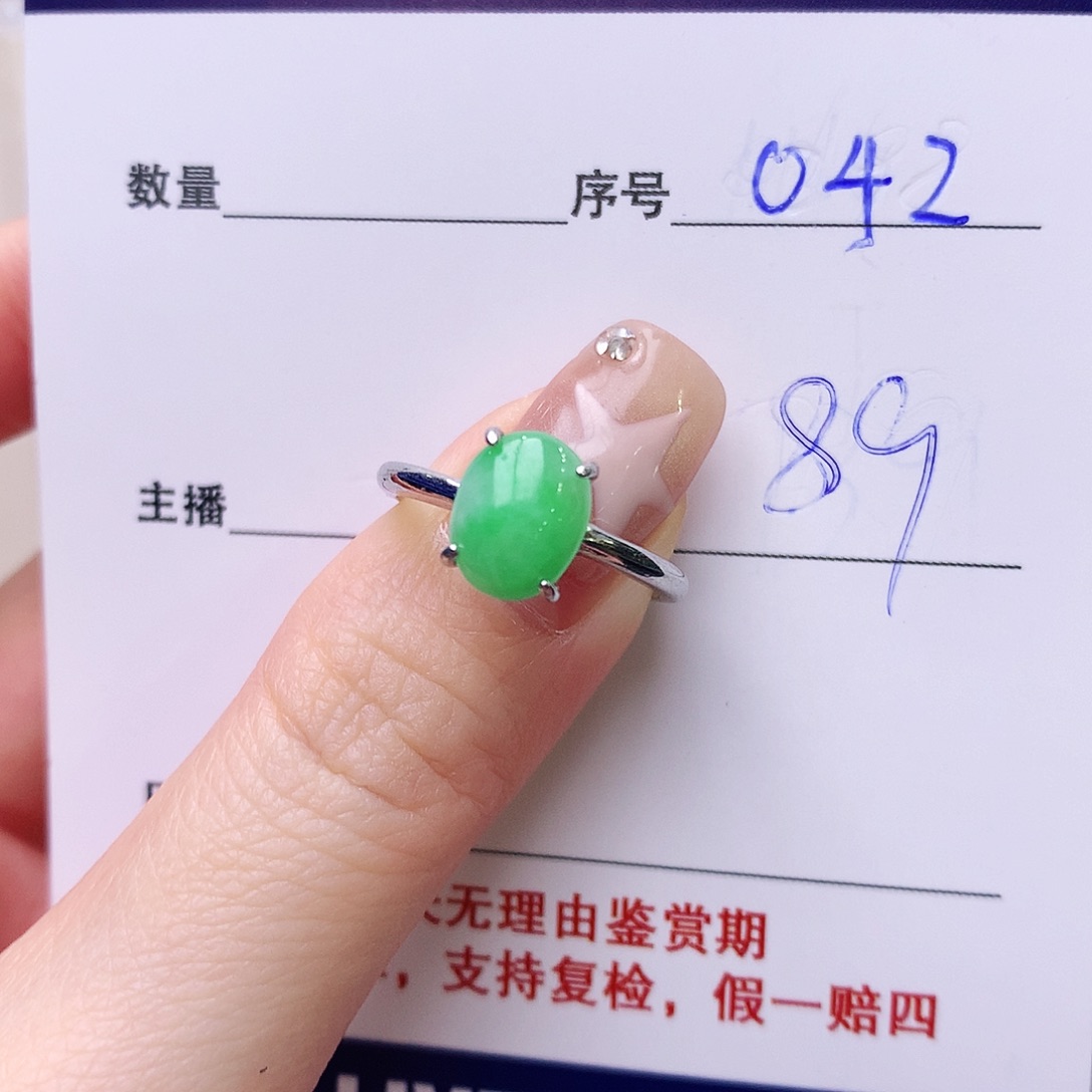 银S925镶嵌戒指翡翠42