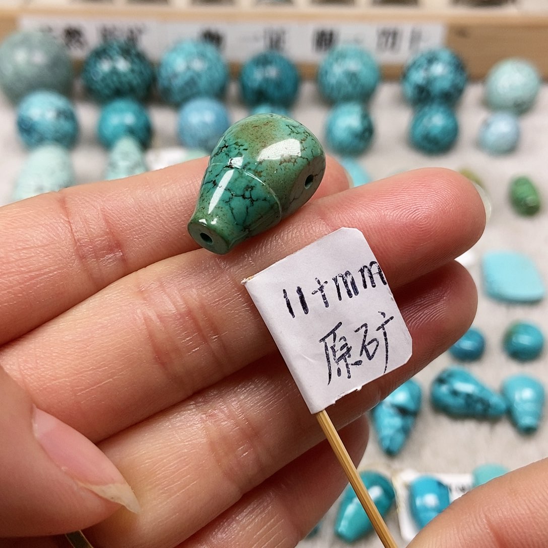 未镶嵌绿松石珠宝半成品