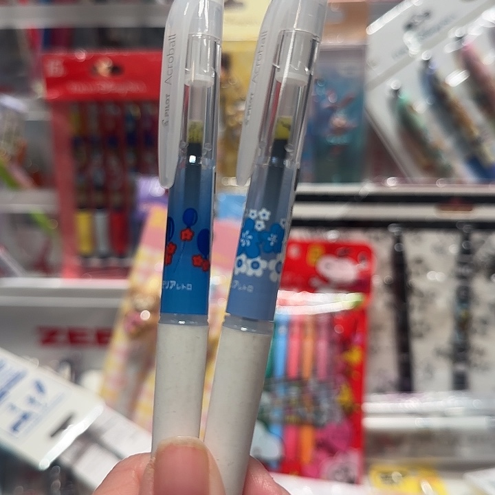 百乐茑屋中一支随机