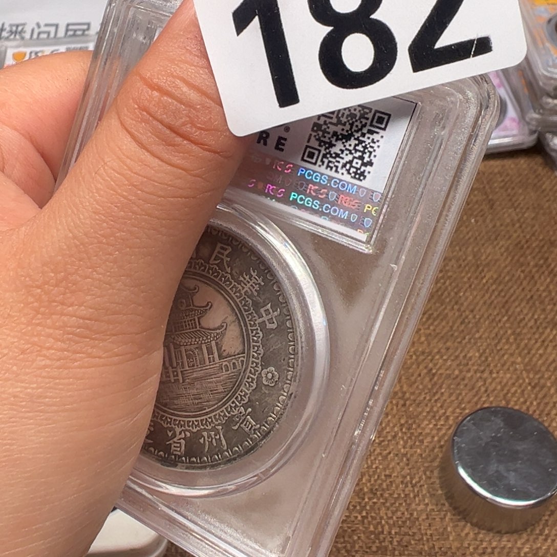 银圆银圆银圆银圆