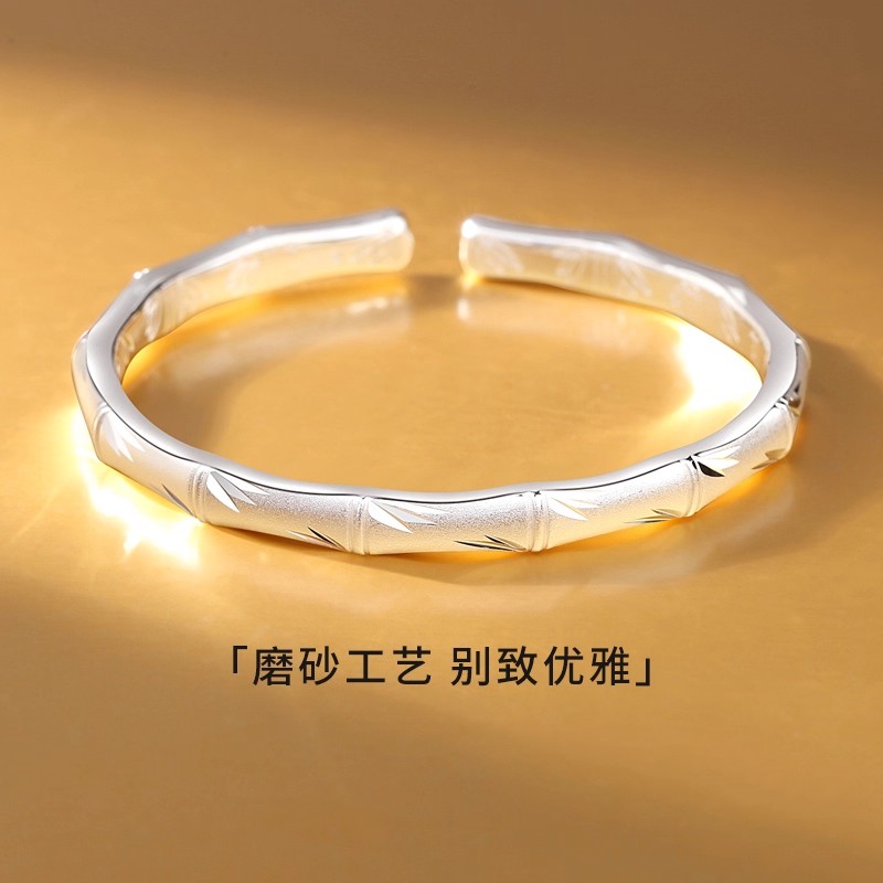 足银手镯 竹节纯银手镯999磨砂实心开口古法足银镯子情人节送女友