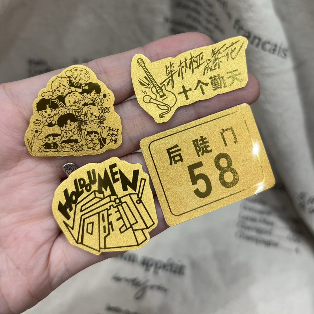 热门含金十个勤天后陡门手机贴应援物收藏礼物