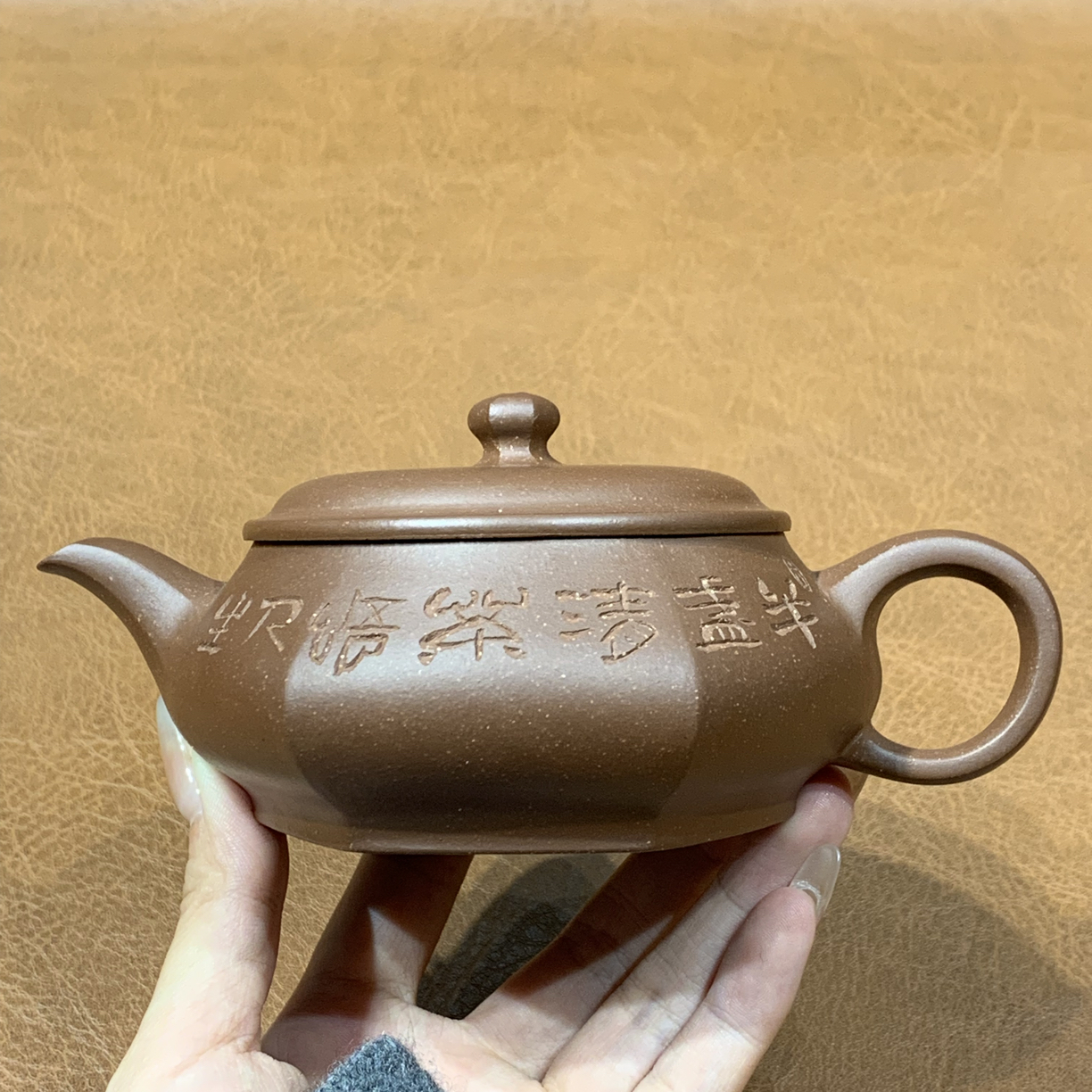 原矿底槽清六方明炉壶190毫升半手工宜兴泡茶茶壶茶具套装紫砂壶