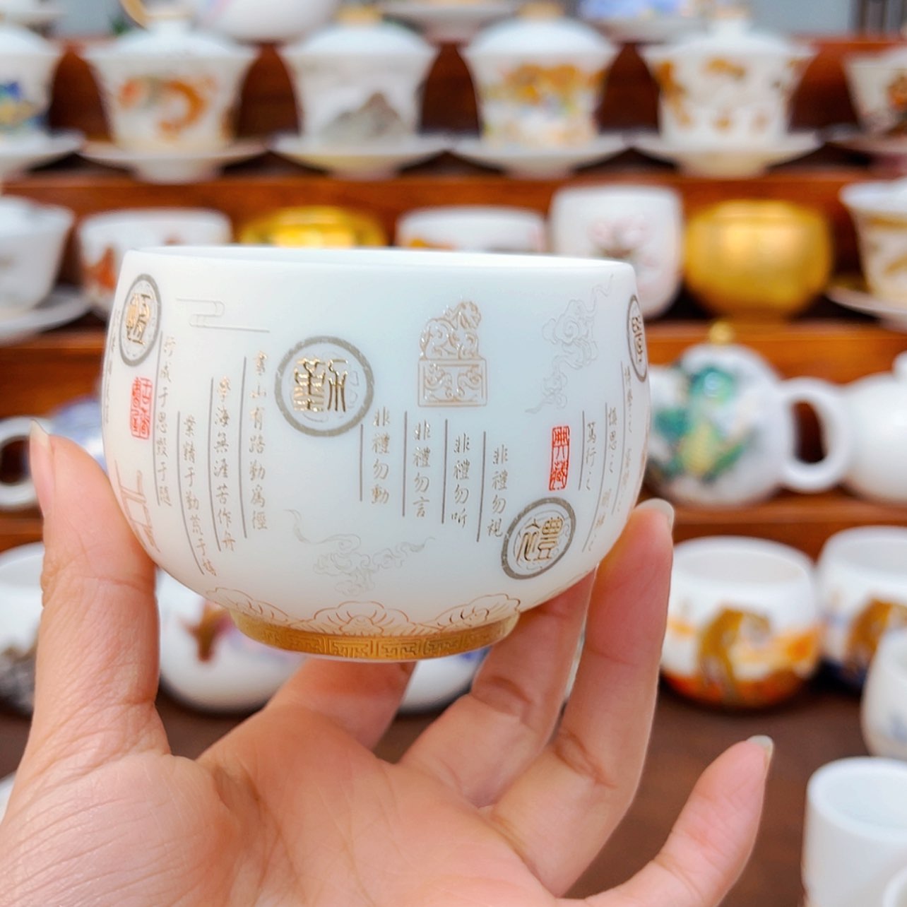 【闪购商品】高货原装正品陶瓷茶具