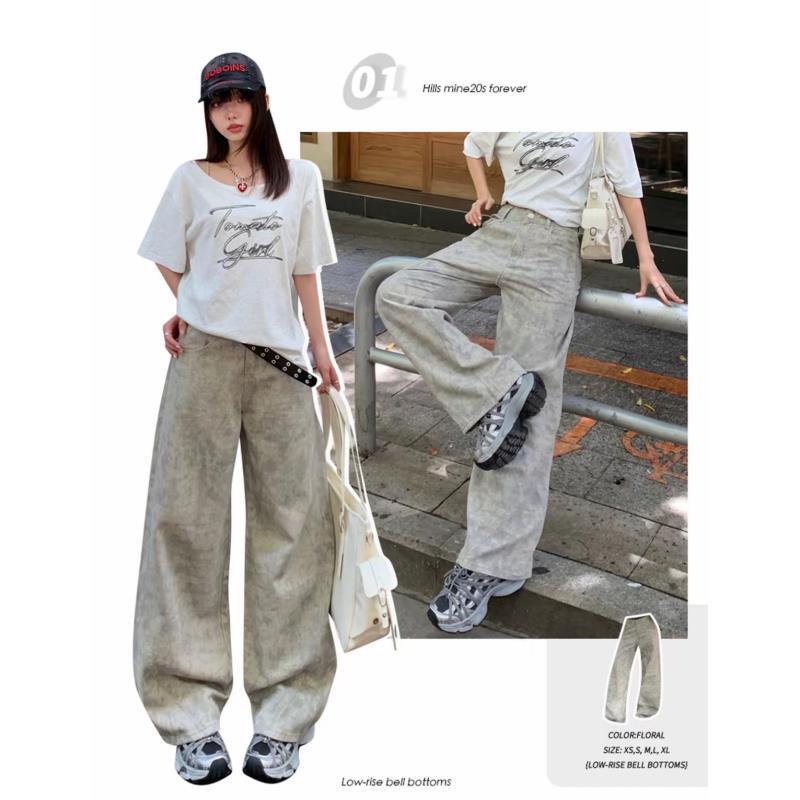 复古高腰阔腿牛仔裤女秋冬2025新款扎染印花小众设计拖地直筒裤