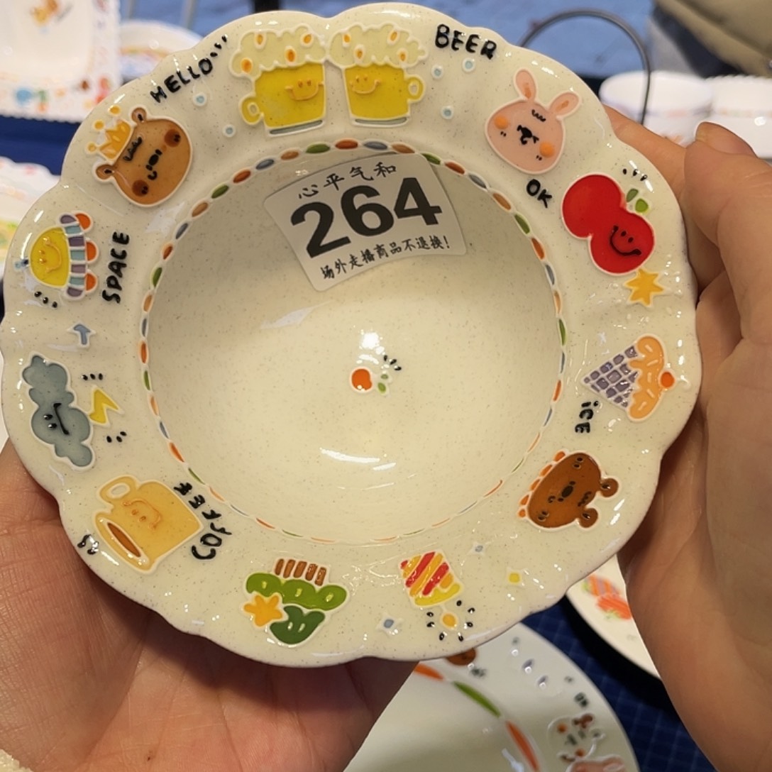 雯***子瓷片陶瓷哈哈哈哈哈哈哈哈哈哈