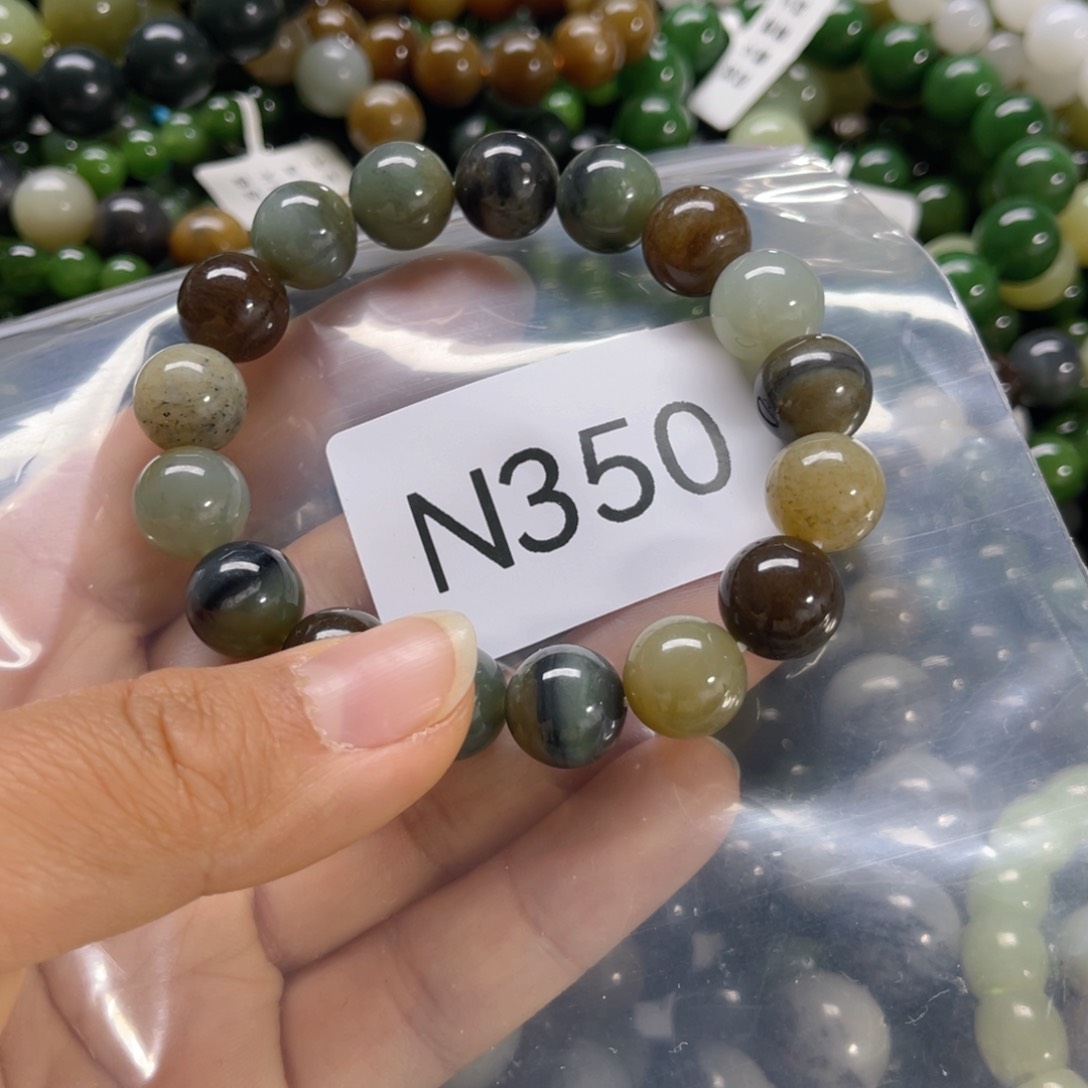 未镶嵌手链和田玉