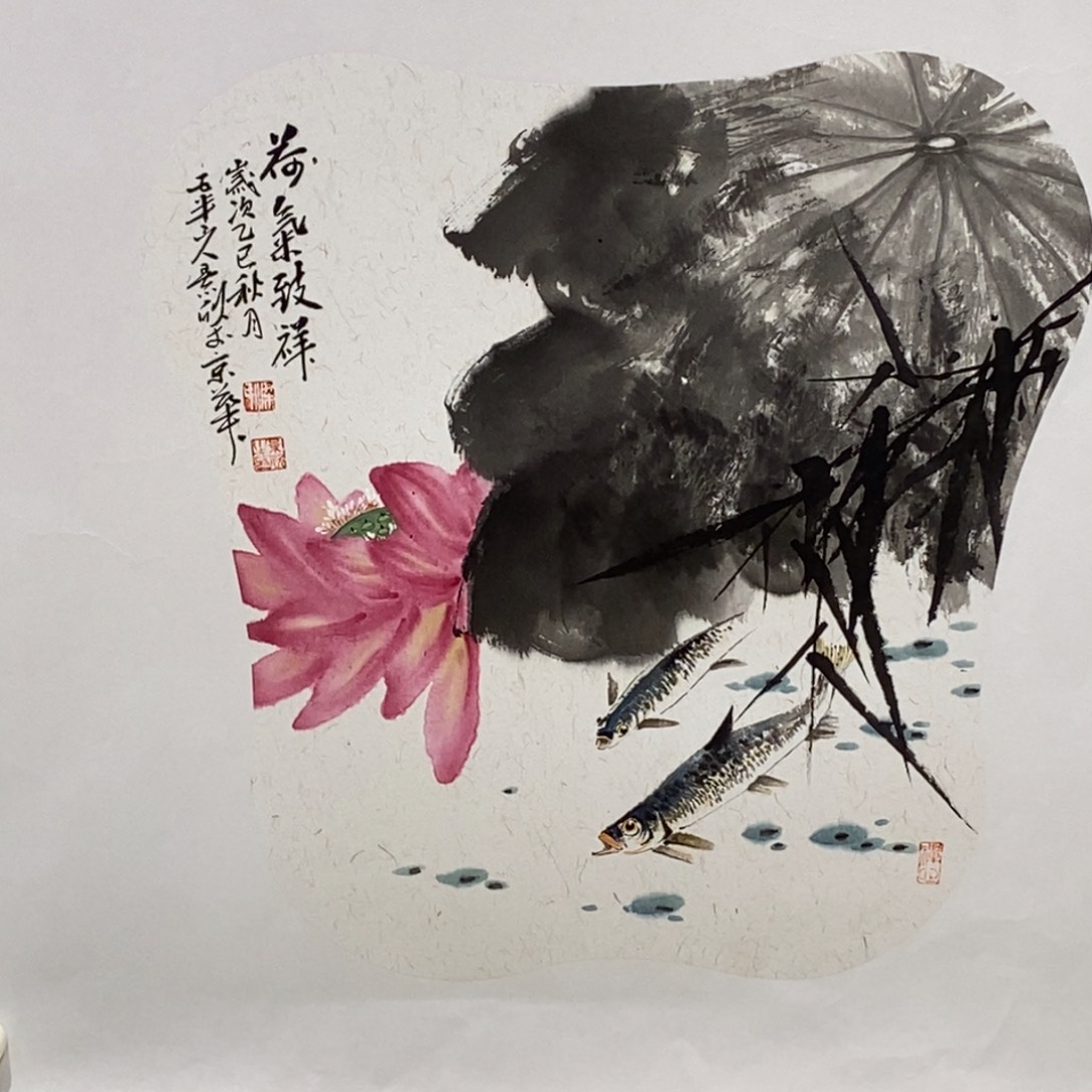 国画国画艺术国画艺术