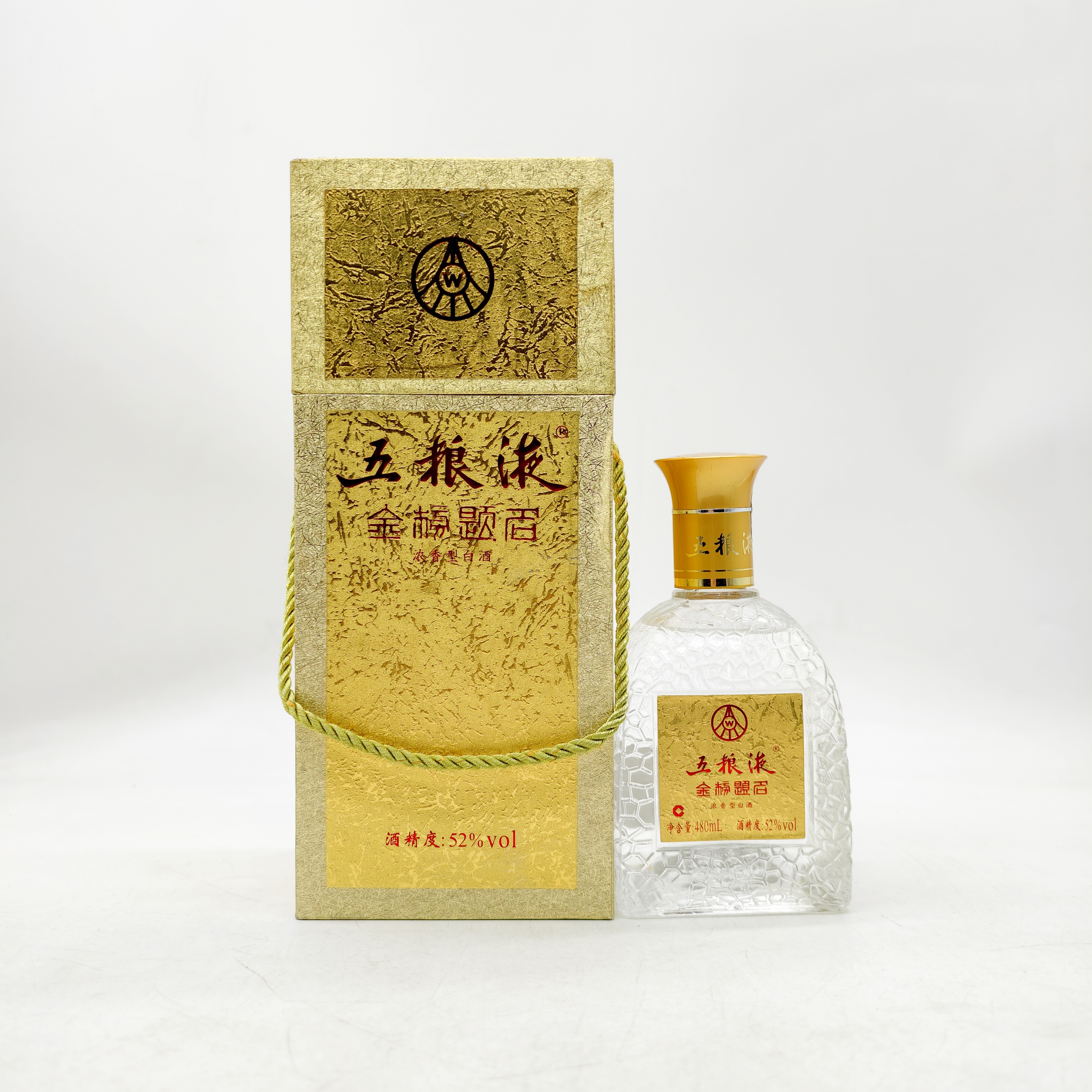 五粮液2010年-2012年 金榜题名 浓香型白酒 收藏摆柜52度480ml