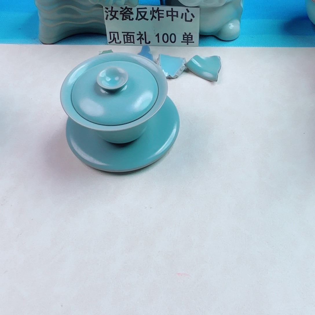 风***淡瓷片与王同行汝你所愿