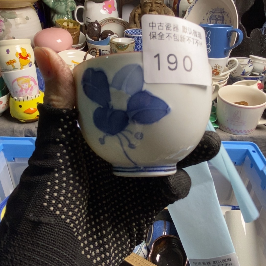 .***宝瓷片茶具茶具茶具