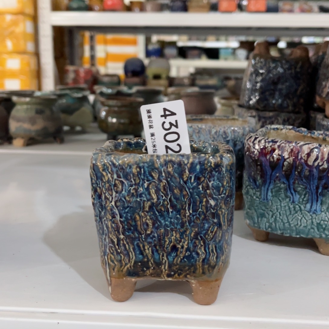 景德镇手工制作瑕疵4302口7