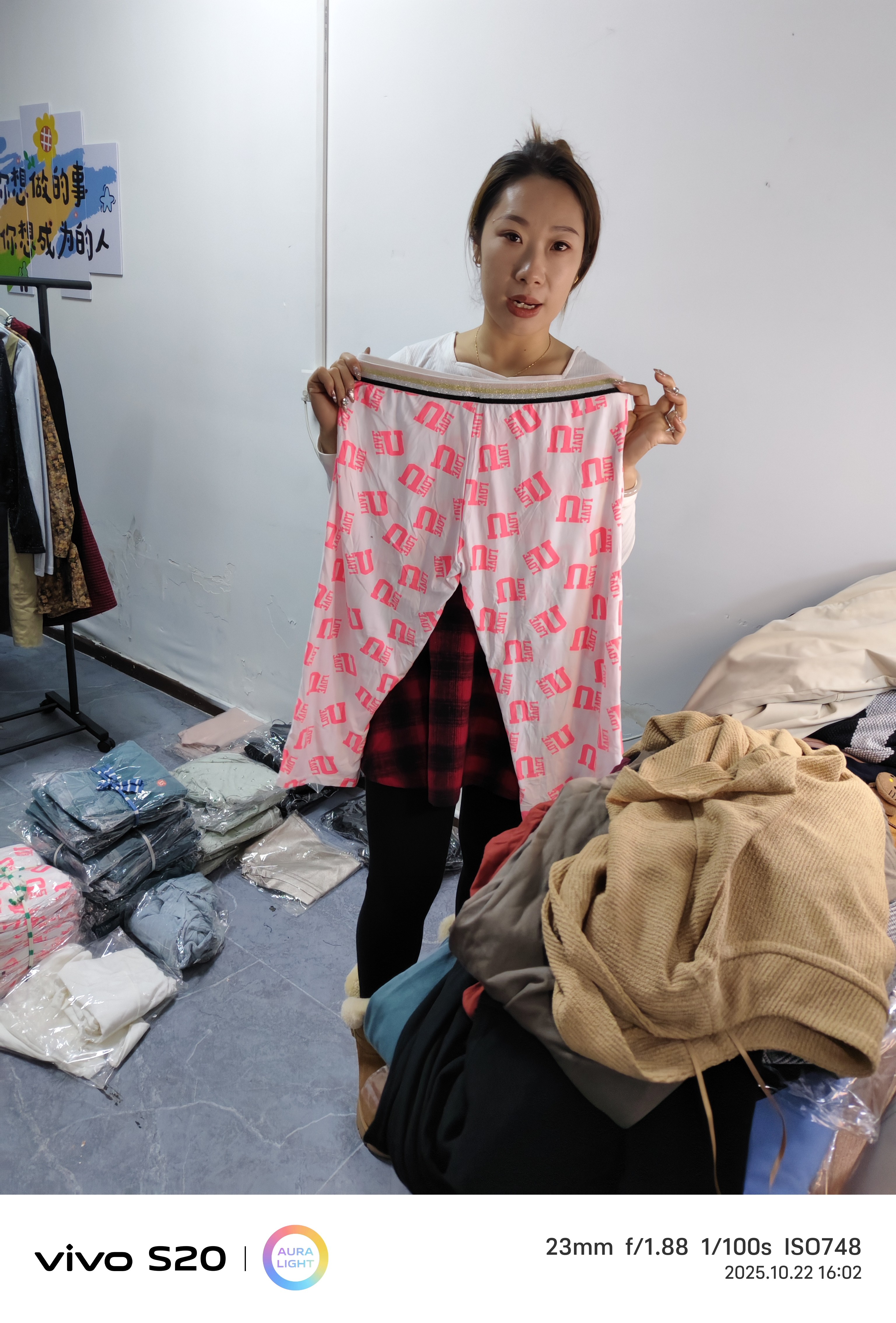 秋季上新街霸美式香蕉裤宽松透气跑步训练运动裤