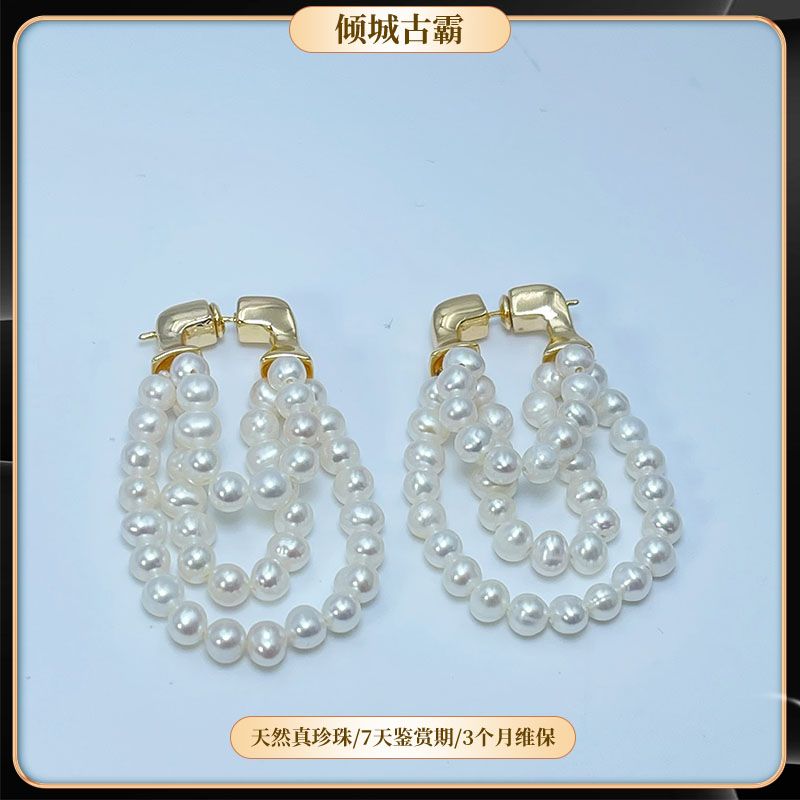 天然淡水真珍珠5-6mm白珠三层耳扣近圆无核极光a031