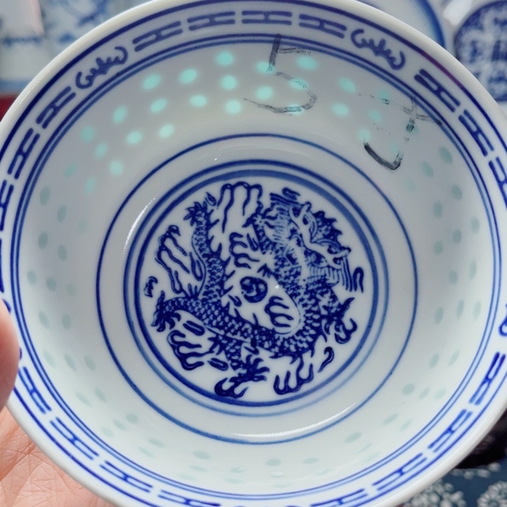  青花玲珑5寸饭碗龙纹