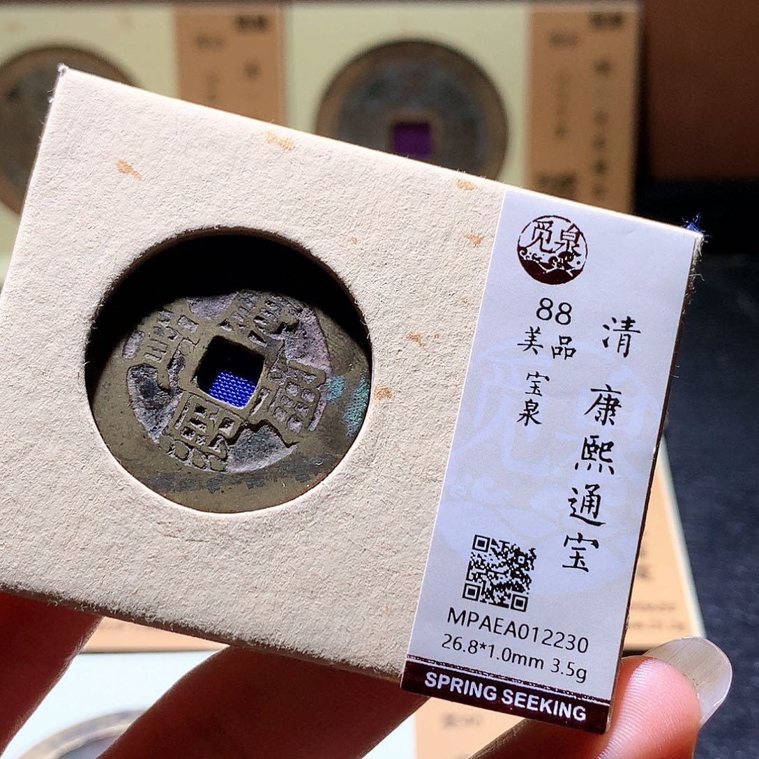 铜46 发财发财发财发财