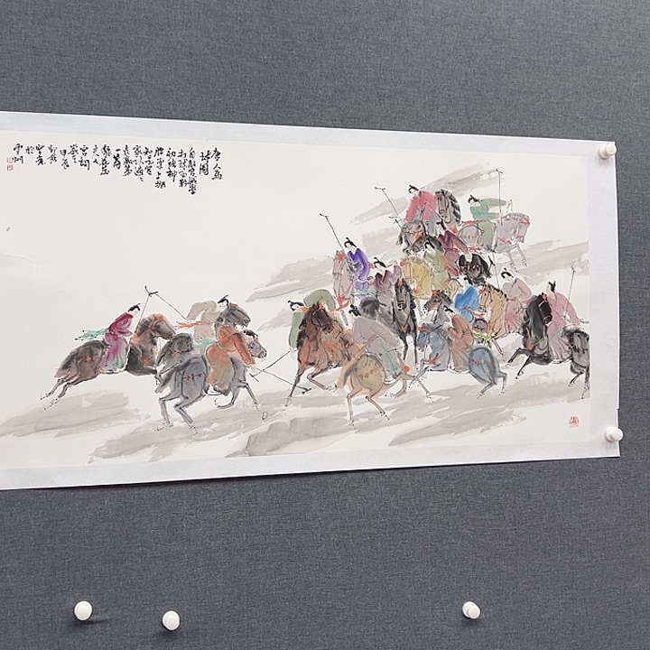 国画书画作品多次