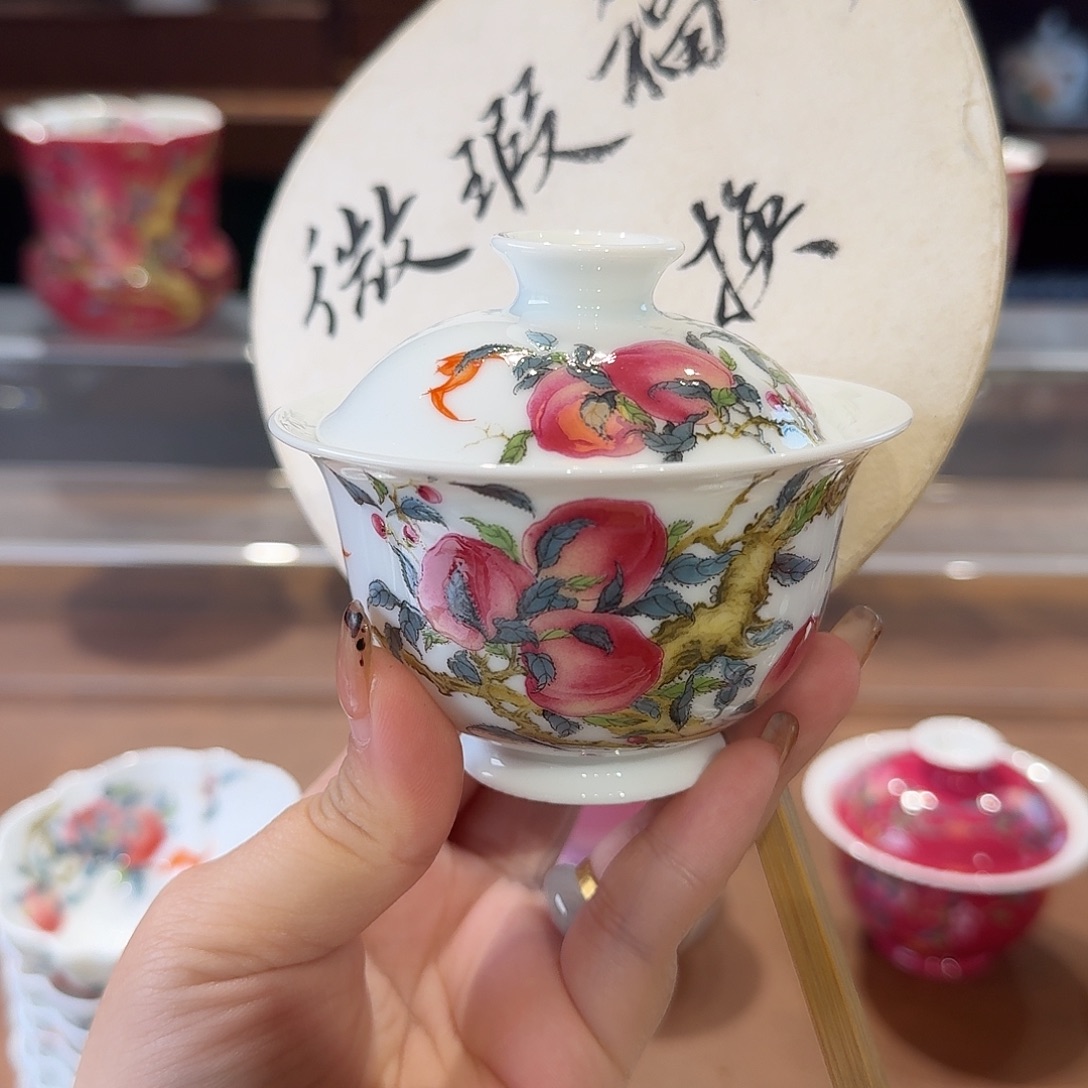 珐琅彩主人杯茶具茶具茶具