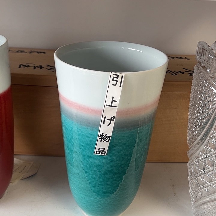 摆件家居工艺品瓷器