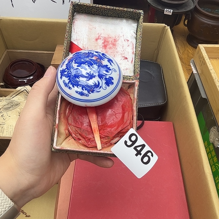 瓷片呀工艺品摆件瓷器摆件正能量