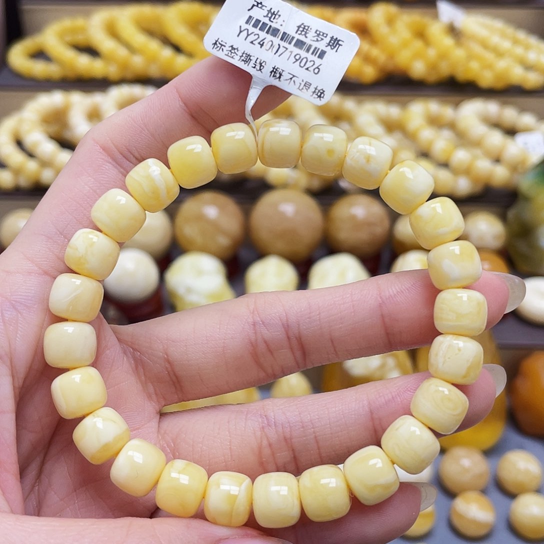 未镶嵌琥珀裸石老型手串8.8*7.9mm微瑕