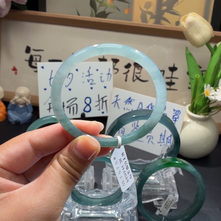 未镶嵌手镯翡翠渐变浅冰晴