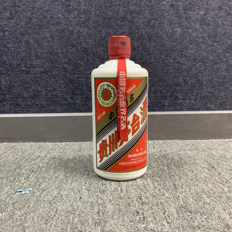2013年茅台五星53度500ml1-M25BM003829-01