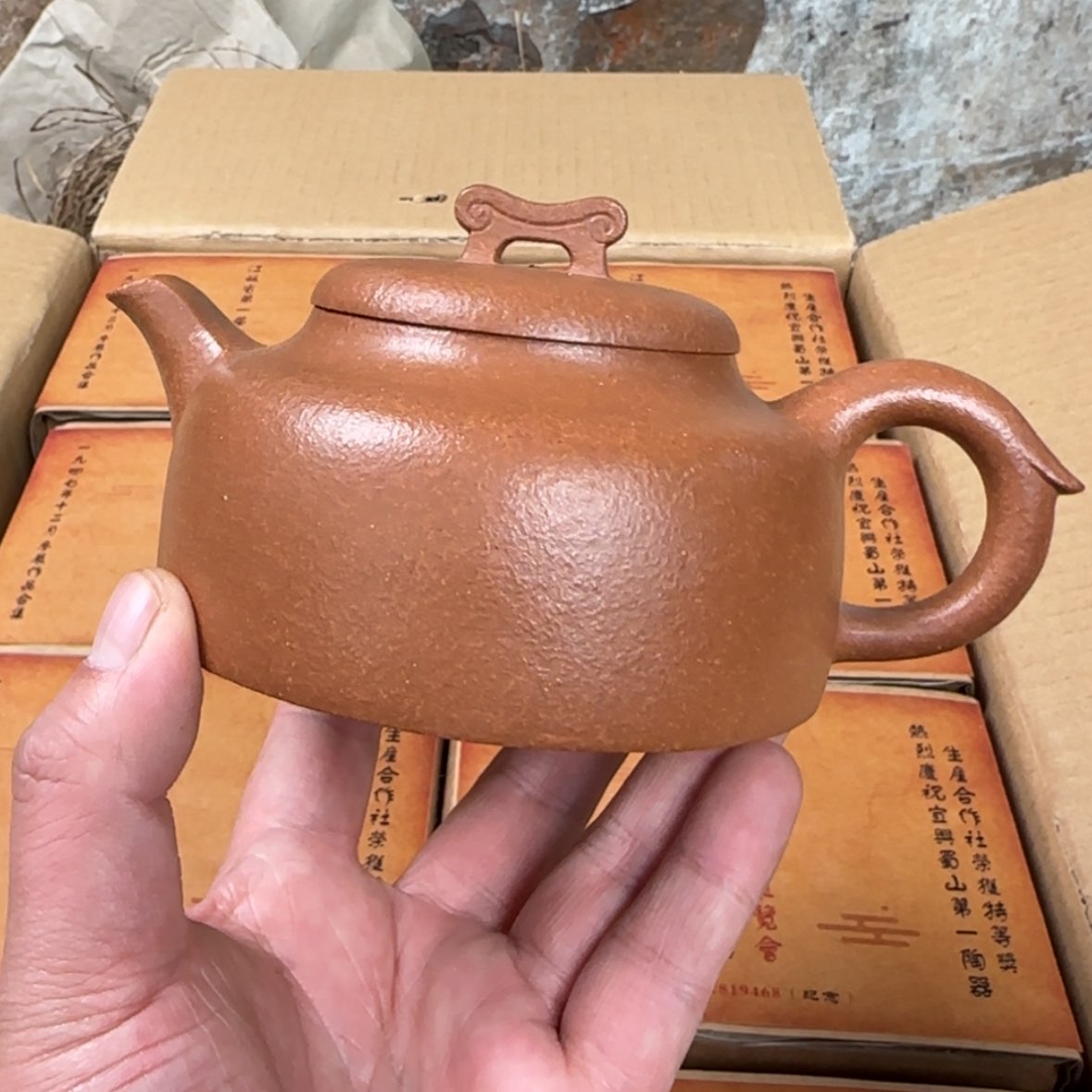 【闪购商品】紫砂茶壶紫砂茶具