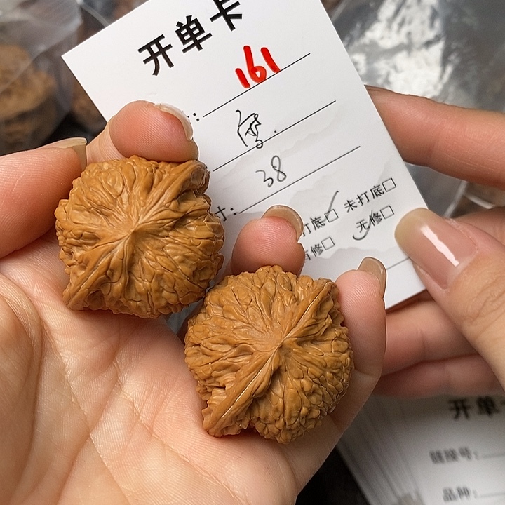 文玩核桃把件161哈哈哈