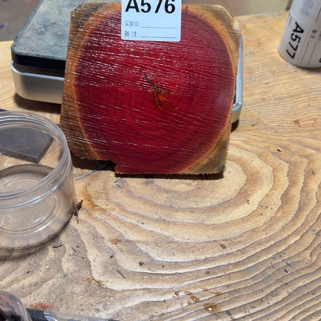 佛***照大果紫檀（缅甸花梨）粉红象牙木576