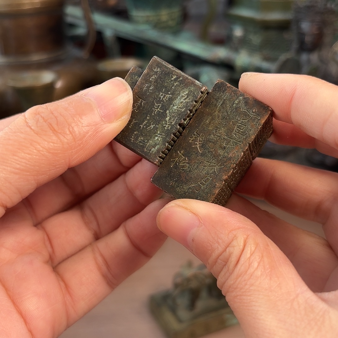 铜铜铜铜铜铜铜铜铜铜