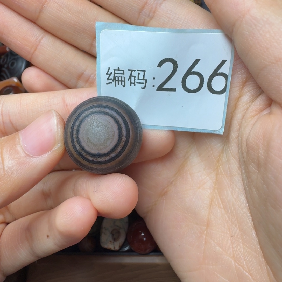 路***四玛瑙/玉髓未镶嵌卡88888