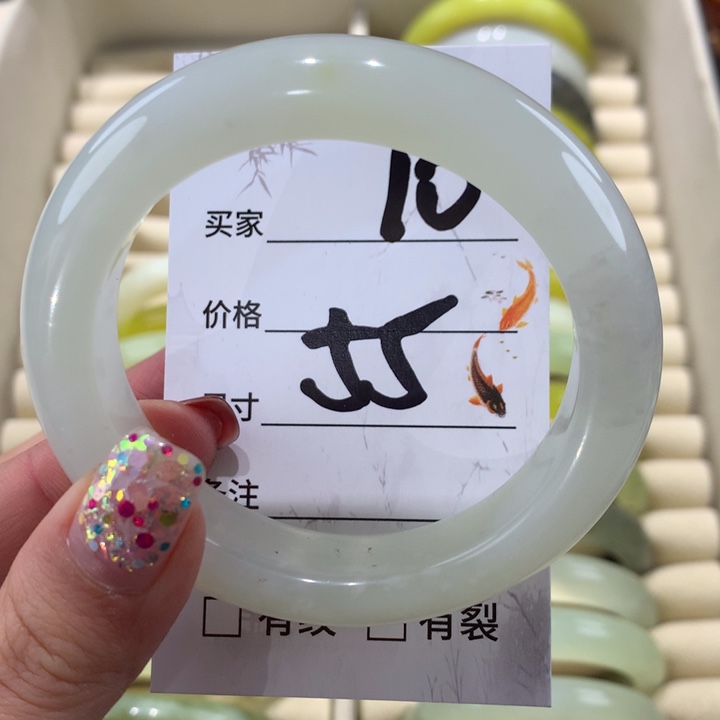 蛇纹石玉手镯未镶嵌