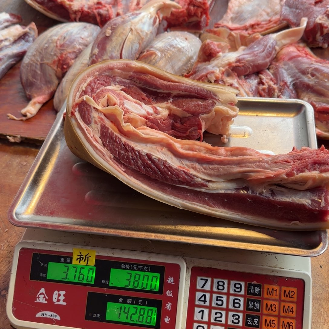 7中国大陆食用农产品3.76