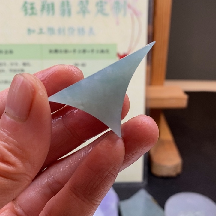 翡翠未镶嵌颈饰缅甸翡翠A货边角